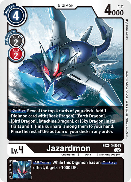 Digimon Card Draconic Roar Jazardmon EX3-048 U