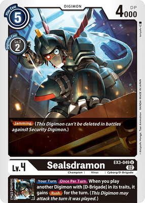 Digimon Card Draconic Roar Sealsdramon EX3-049 U