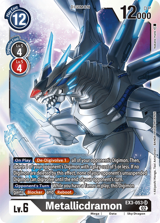 Digimon Card Draconic Roar Metallicdramon EX3-053 SR