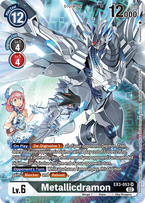 Digimon Card Draconic Roar Metallicdramon Alt Art EX3-053 SR
