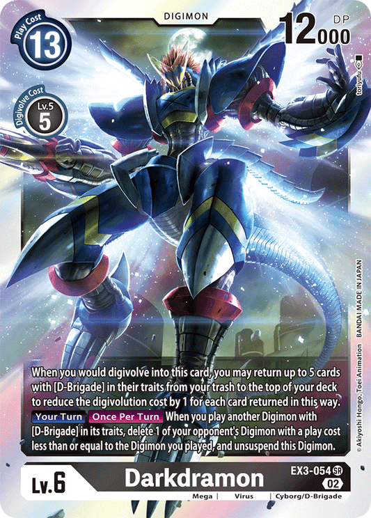 Digimon Card Draconic Roar Darkdramon EX3-054 SR