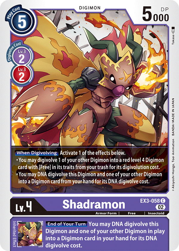 Digimon Card Draconic Roar Shadramon EX3-058 C