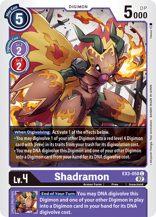 Digimon Card Draconic Roar Shadramon EX3-058 C