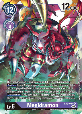Digimon Card Draconic Roar Megidramon EX3-064 R