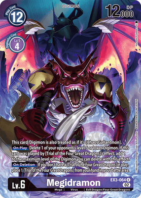 Digimon Card Draconic Roar Megidramon Alt Art EX3-064 R
