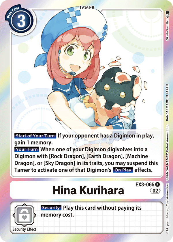 Digimon Card Draconic Roar Hina Kurihara EX3-065 R