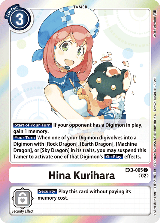 Digimon Card Draconic Roar Hina Kurihara EX3-065 R