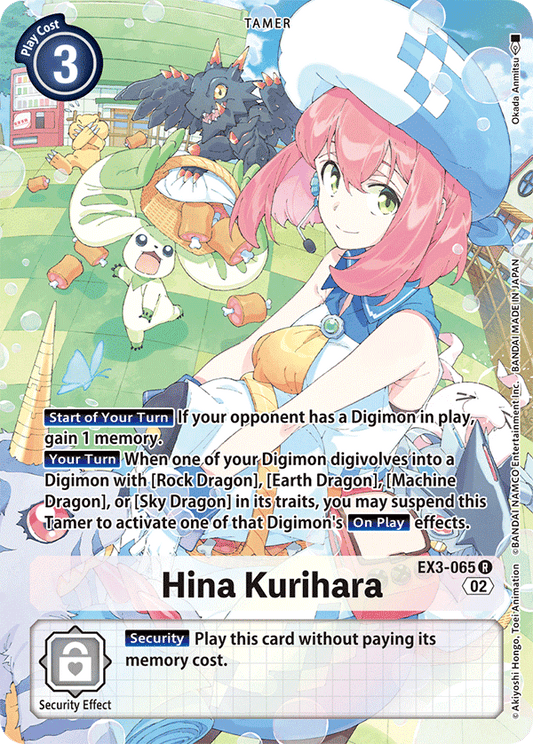 Digimon Card Draconic Roar Hina Kurihara Alt Art EX3-065 R