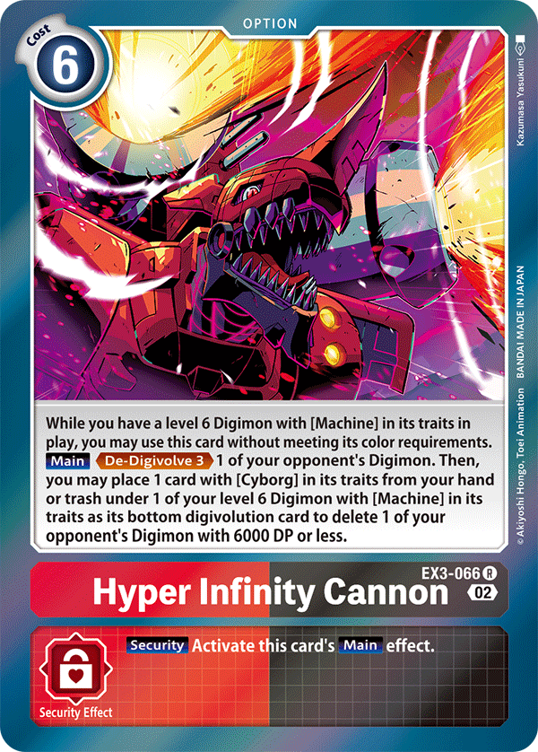 Digimon Card Draconic Roar Hyper Infinity Cannon EX3-066 R