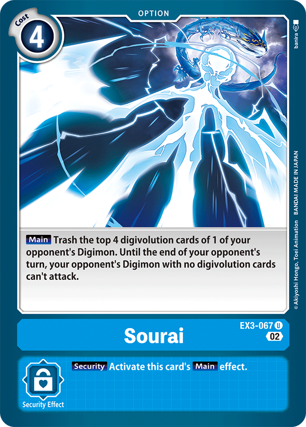 Digimon Card Draconic Roar Sourai EX3-067 U