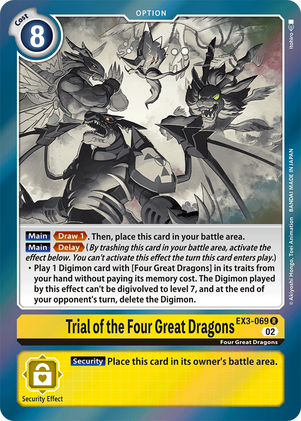 Digimon Card Draconic Roar Trial of the Four Great Dragons EX3-069 R