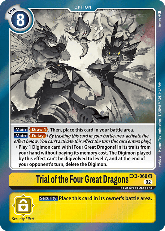 Digimon Card Draconic Roar Trial of the Four Great Dragons EX3-069 R