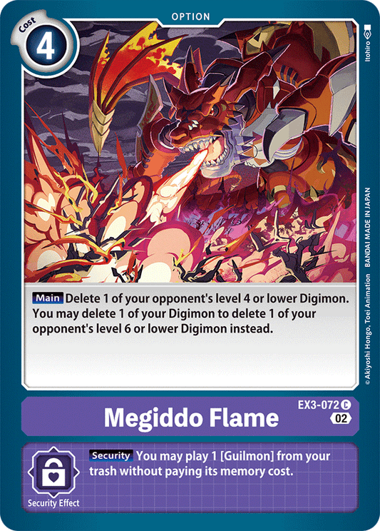 Digimon Card Draconic Roar Megiddo Flame EX3-072 C