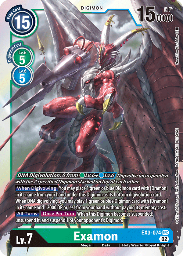 Digimon Card Draconic Roar Examon EX3-074 SEC