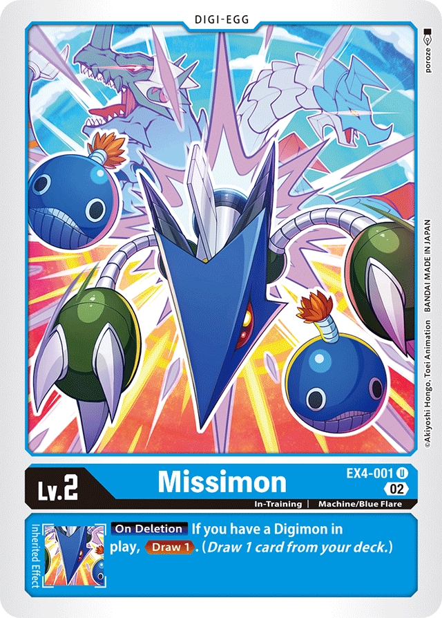 Digimon Card Alternative Being Missimon EX4-001 U