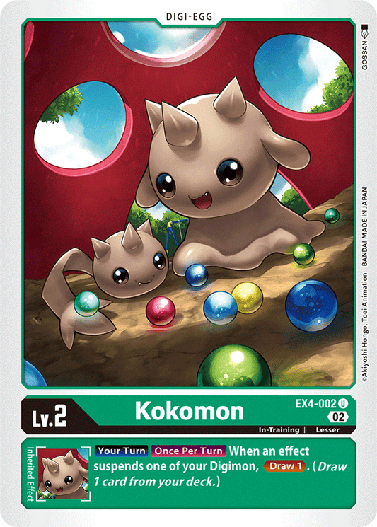 Digimon Card Alternative Being Kokomon EX4-002 U