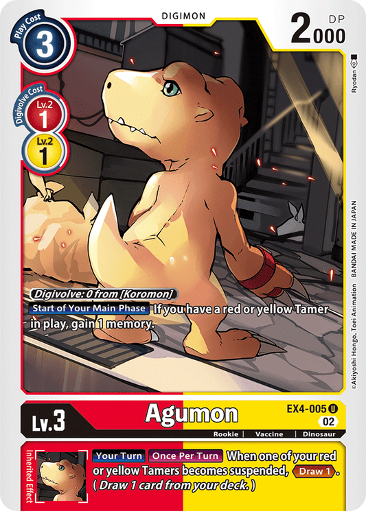 Digimon Card Alternative Being Agumon EX4-005 U