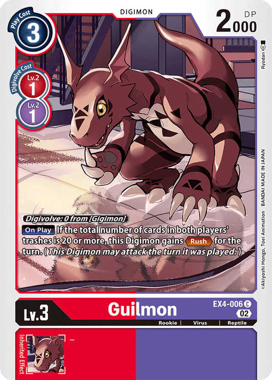 Digimon Card Alternative Being Guilmon EX4-006 C