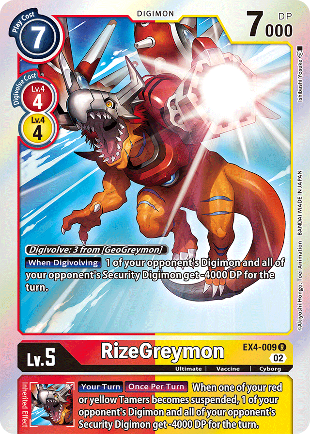 Digimon Card Alternative Being RizeGreymon EX4-009 R