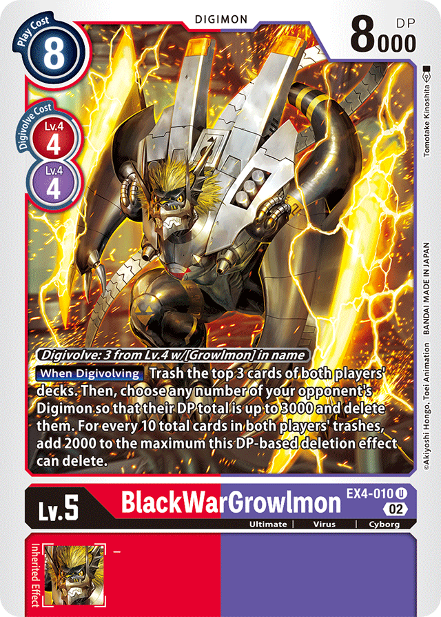 Digimon Card Alternative Being BlackWarGrowlmon EX4-010 U