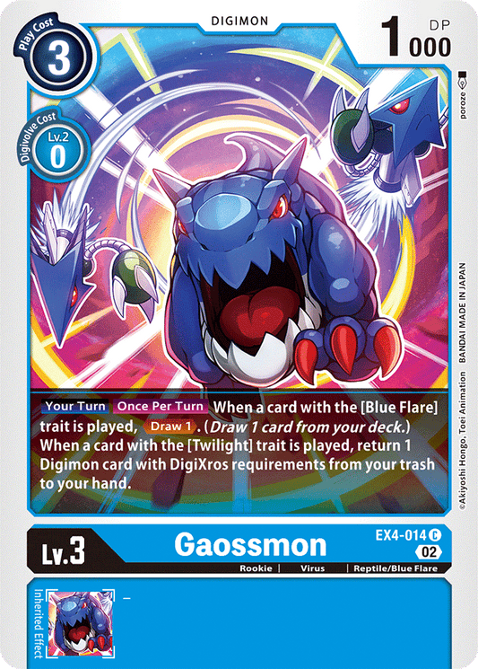 Digimon Card Alternative Being Gaossmon EX4-014 C