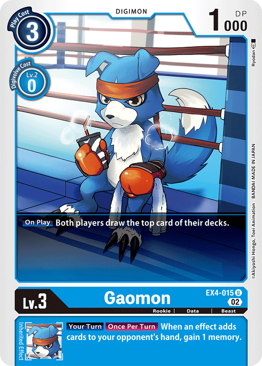 Digimon Card Alternative Being Gaomon EX4-015 U