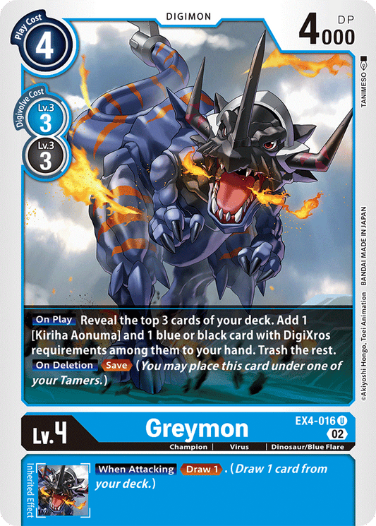 Digimon Card Alternative Being Greymon EX4-016 U