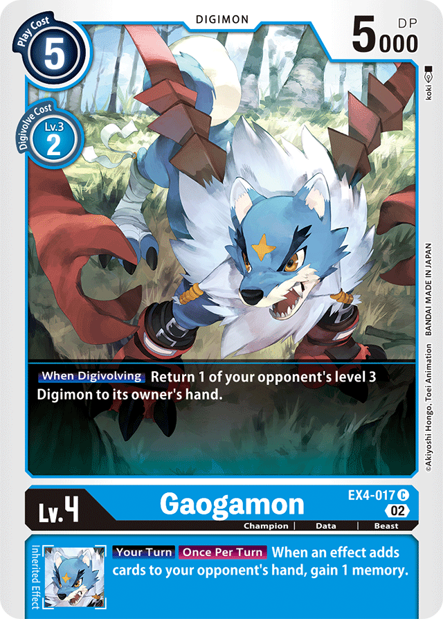 Digimon Card Alternative Being Gaogamon EX4-017 C