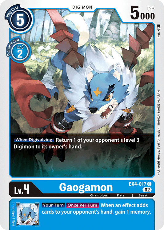 Digimon Card Alternative Being Gaogamon EX4-017 C