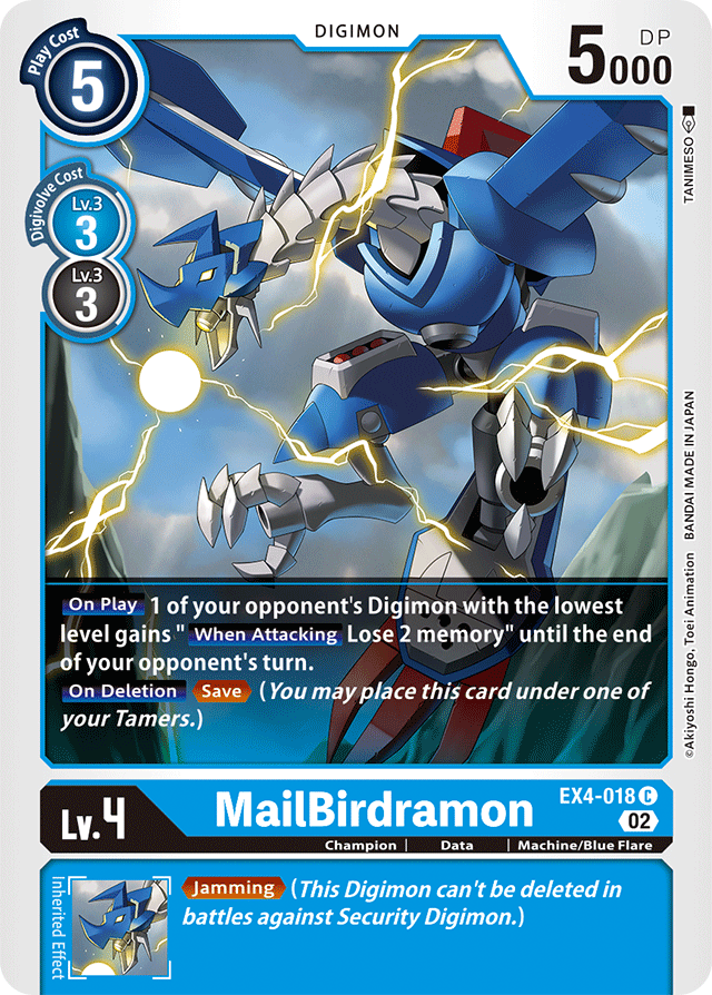 Digimon Card Alternative Being MailBirdramon EX4-018 C