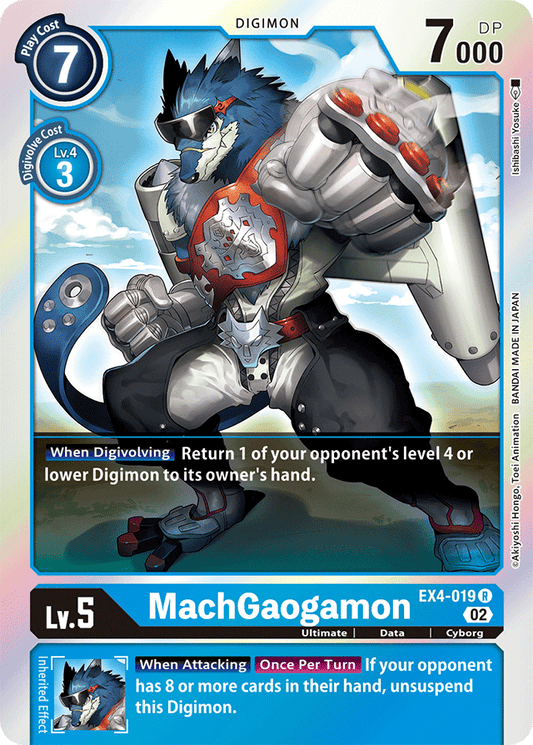 Digimon Card Alternative Being MachGaogamon EX4-019 R