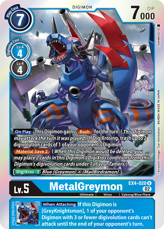 Digimon Card Alternative Being MetalGreymon EX4-020 R