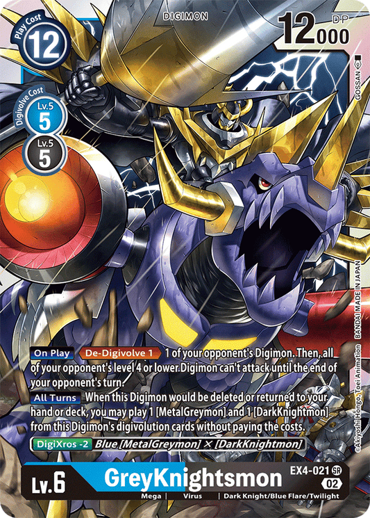 Digimon Card Alternative Being GreyKnightsmon EX4-021 SR