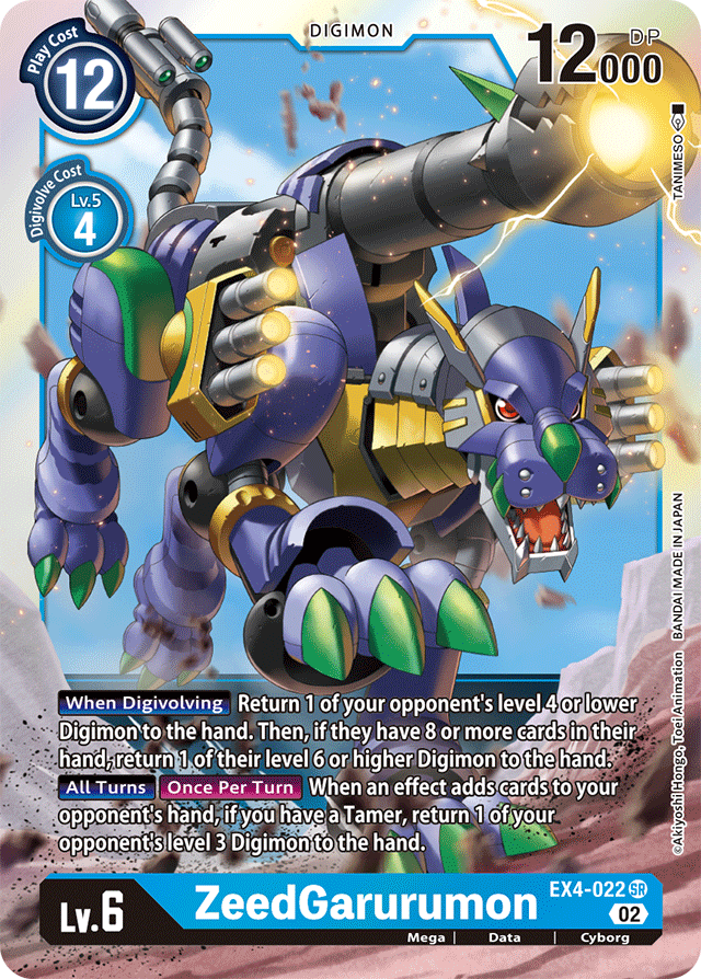 Digimon Card Alternative Being ZeedGarurumon EX4-022 SR