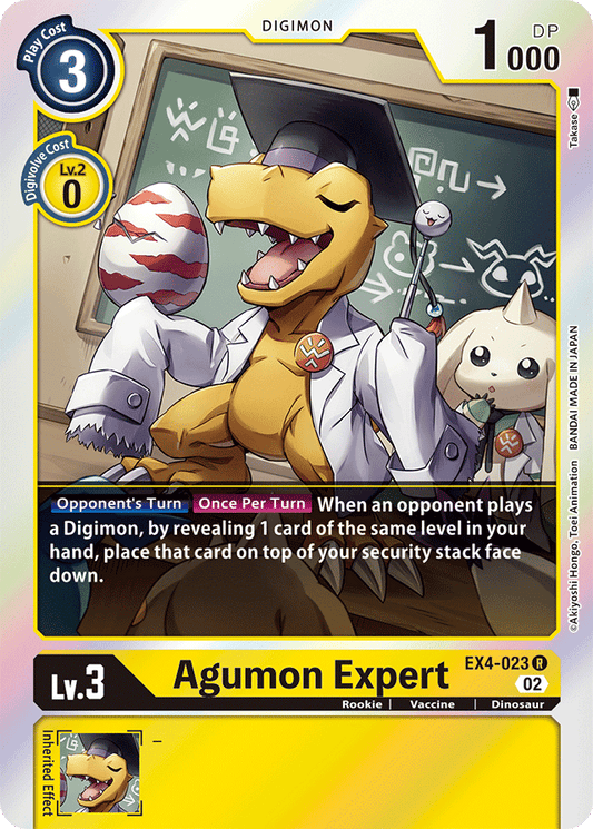 Digimon Card Alternative Being Agumon Expert EX4-023 R