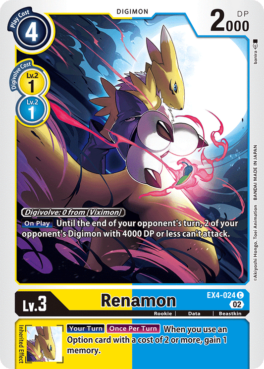 Digimon Card Alternative Being Renamon EX4-024 C