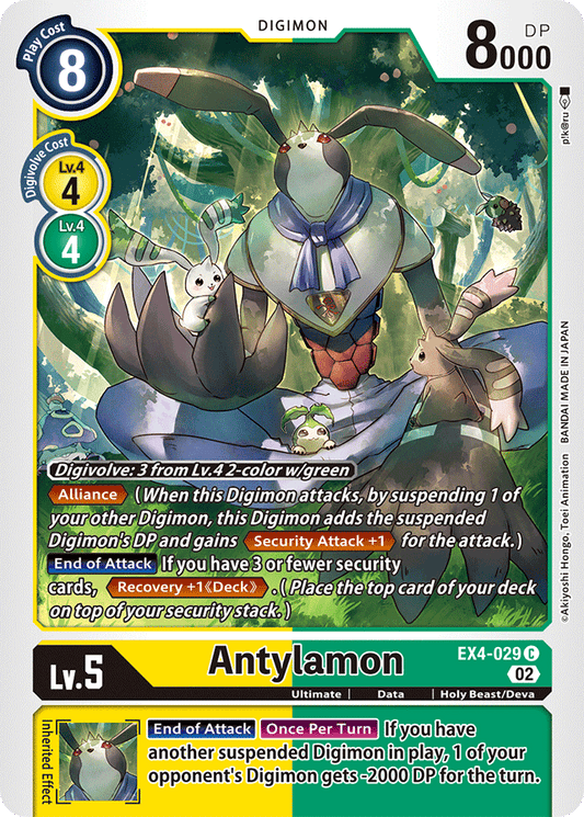 Digimon Card Alternative Being Antylamon EX4-029 C