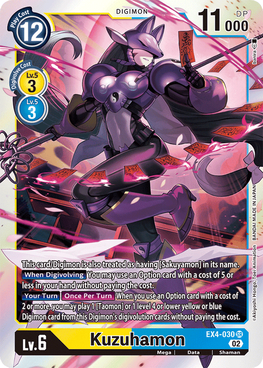 Digimon Card Alternative Being Kuzuhamon EX4-030 SR
