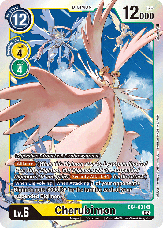 Digimon Card Alternative Being Cherubimon EX4-031 R