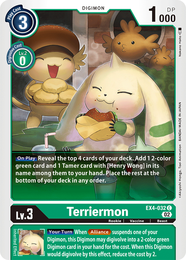 Digimon Card Alternative Being Terriermon EX4-032 C