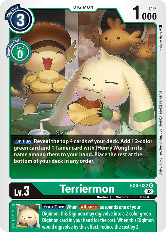 Digimon Card Alternative Being Terriermon EX4-032 C