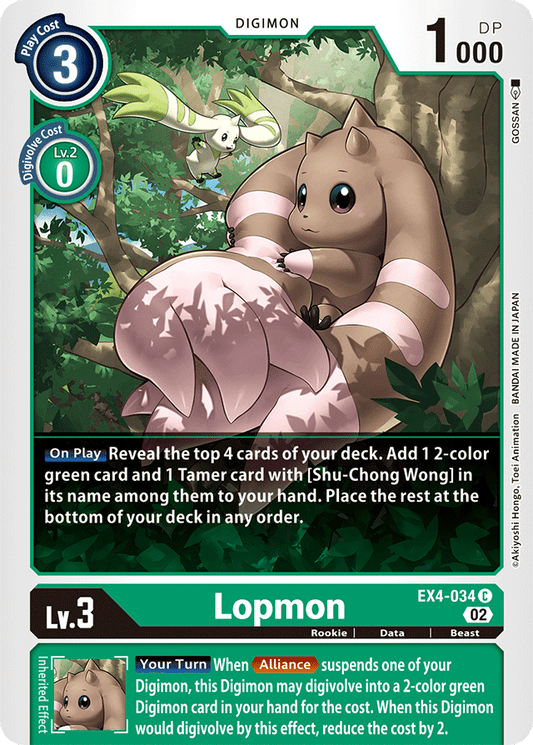 Digimon Card Alternative Being Lopmon EX4-034 C