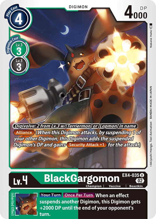 Digimon Card Alternative Being BlackGargomon EX4-035 U