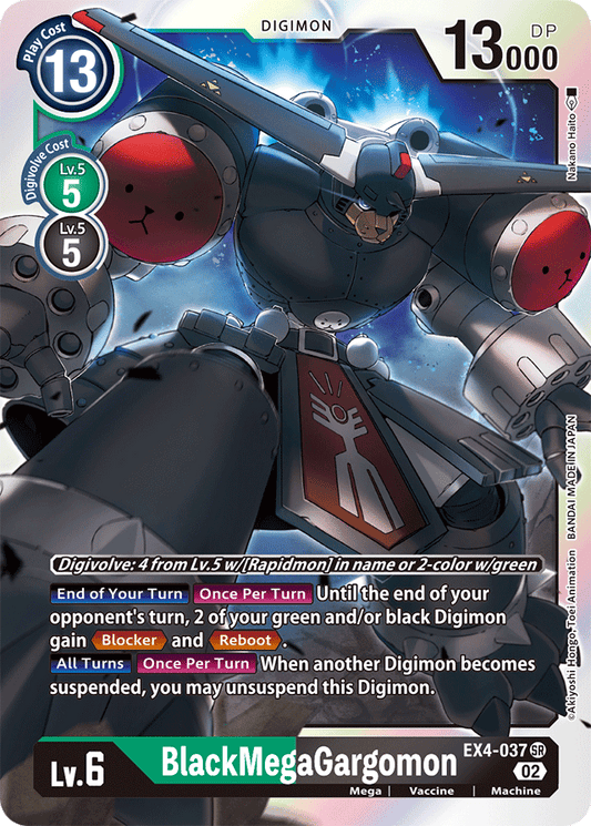 Digimon Card Alternative Being BlackMegaGargomon EX4-037 SR