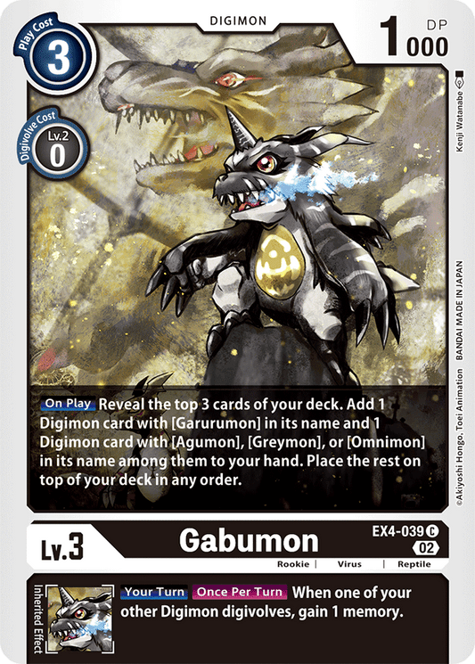 Digimon Card Alternative Being Gabumon EX4-039 C