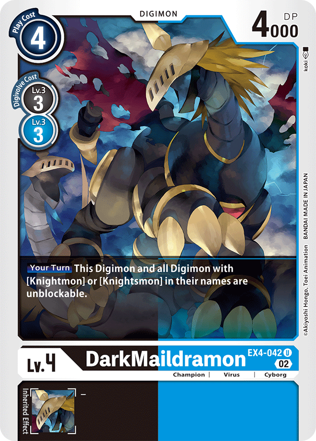 Digimon Card Alternative Being DarkMaildramon EX4-042 U