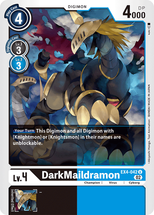 Digimon Card Alternative Being DarkMaildramon EX4-042 U