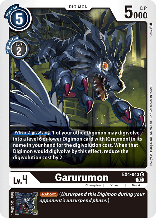 Digimon Card Alternative Being Garurumon EX4-043 C