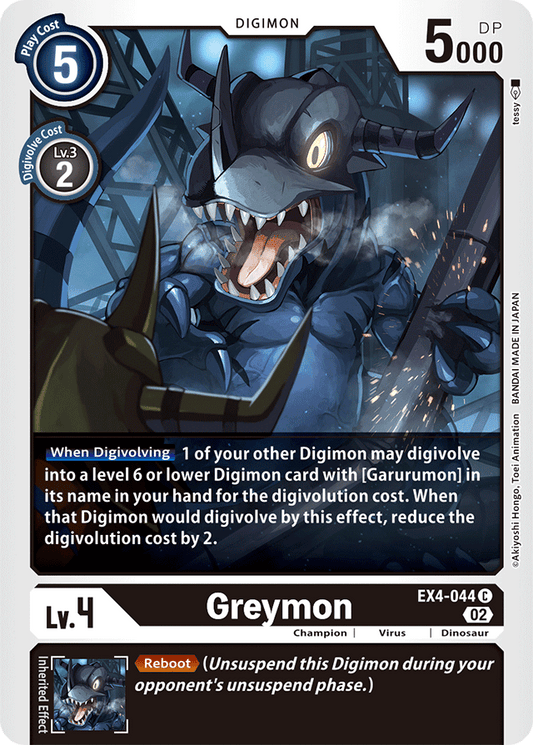 Digimon Card Alternative Being Greymon EX4-044 C