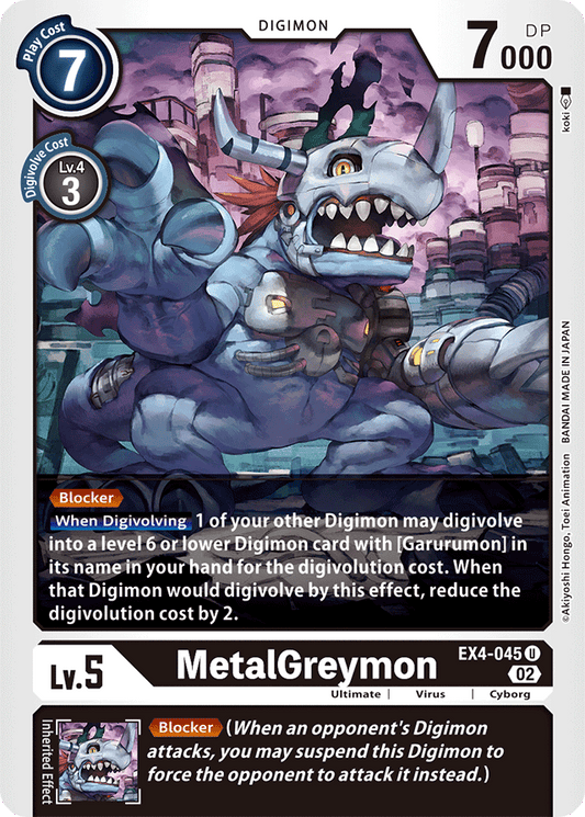 Digimon Card Alternative Being MetalGreymon EX4-045 U